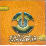 Kirtan Mela Mayapur 2014